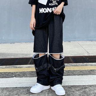 Zip Split Straight Cut Wide Leg Jeans