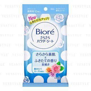 Kao - Biore Smooth Powder Sheet (rose) 10 Pcs