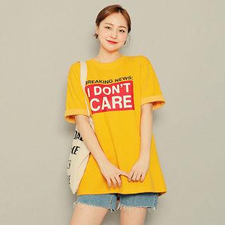 I Dont Care Round-neck Lettering T-shirt