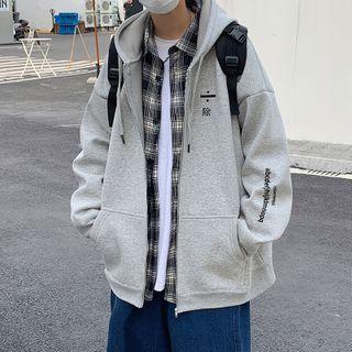 Long-sleeve Letter Print Zip Hooded Jacket