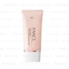 Fancl - Hand Cream (whitening & Aging Care) 50g