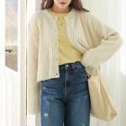 Cropped Ribbed Wool Blend Cardigan