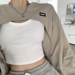Crop Pullover / Camisole Top / Sweatpants