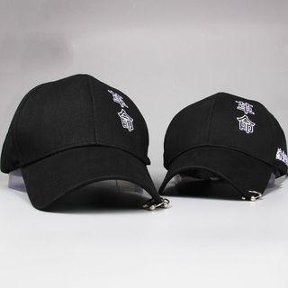 Embroidered Chinese Characters Baseball Cap Black - One Size