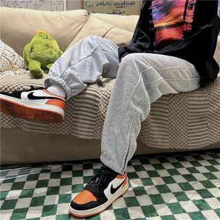Zip Gathered Cuff Sweatpants