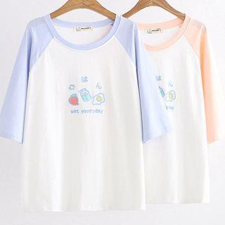Embroidered Short-sleeve Raglan T-shirt