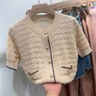 Faux Pearl Button Short-sleeve Cropped Knit Cardigan