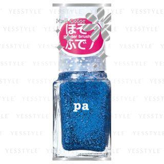 Dear Laura - Nail Color Draw Nail (#05 Blue Draw) 6ml