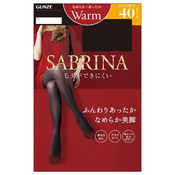 Gunze - Sabrina Warm Tight Leggings 40d (#206 Black) (m-l) 1 Pc