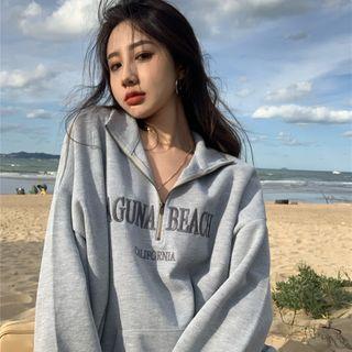 Half-zip Loose-fit Sweatshirt Gray - One Size