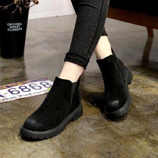 Plain Hidden Wedge Shoes
