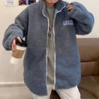 Letter Applique Zip-up Fleece Jacket