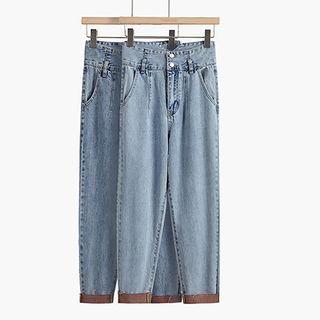 Contrast Lined Straight-fit Jeans