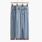 Contrast Lined Straight-fit Jeans