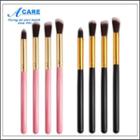 Set Of 4 : Makeup Brush