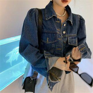 Denim Jacket / Camisole Top / Striped Sweatpants