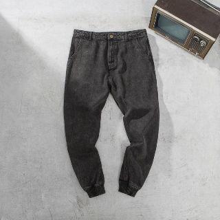 Elastic-cuff Jeans