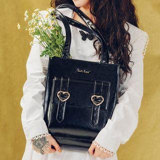 Faux Leather Buckled Tote Bag
