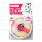 Rimmel London - Cc Powder Airy Finish Press High Cover Spf 20 Pa++ (#002 Natural) 10g
