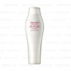 Shiseido Professional - The Hair Care Aqua Intensive Shampoo (damaged Hair) 250ml
