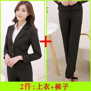 Set: Two Buttons Blazer + Straight-leg Dress Pants
