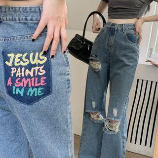 Mid Rise Lettering Distressed Wide Leg Jeans