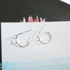 925 Sterling Silver Bead Open Hoop Earring White Faux Pearl - Silver - One Size