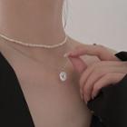 Freshwater Pearl Necklace / Tulip Pendant Necklace