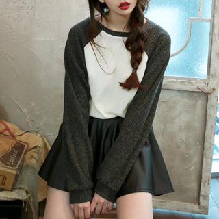 Contrast-sleeve Pullover