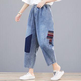 Contrast Patch Cropped Harem Jeans