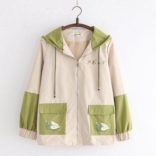 Avocado Print Hooded Zip Jacket