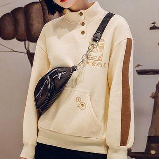 Mock-neck Printed Pocket-front Pullover