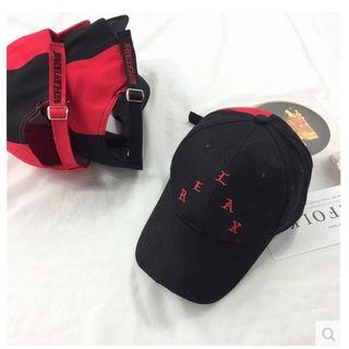 Contrast Trim Embroidered Baseball Cap
