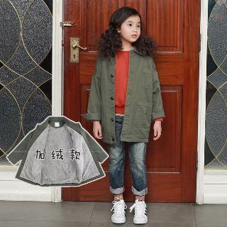 Family Matching Fleece-lining Printed Jacket