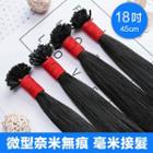 Hair Extension 100 Pcs - One Size