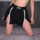 Letter Embroidered Contrast Color Zip Shorts