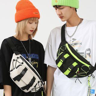 Drawstring Sling Bag / Bag Charm / Set