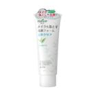 Kracie - Kracie Naive Foaming Facial Cleanser (green Tea) 150g