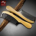 Wooden Panel Horn Hair Comb As Shown In Figure - One Size