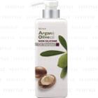 Kumano Cosme - Beaua Argan & Olive Oil Shampoo (non Silicone) 550ml