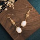 Oval Faux Gemstone Alloy Dangle Earring Cp154 - 1 Pair - White & Gold - One Size