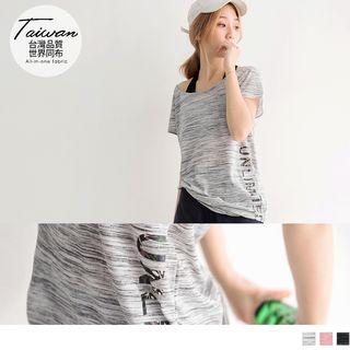 Lettering Melange Active Top