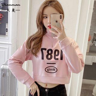 Numbering Half-zip Cropped Pullover
