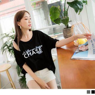 Asymmetric Cutout Short-sleeve Round Neck T-shirt
