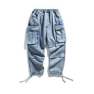 Cargo Cropped Harem Jeans
