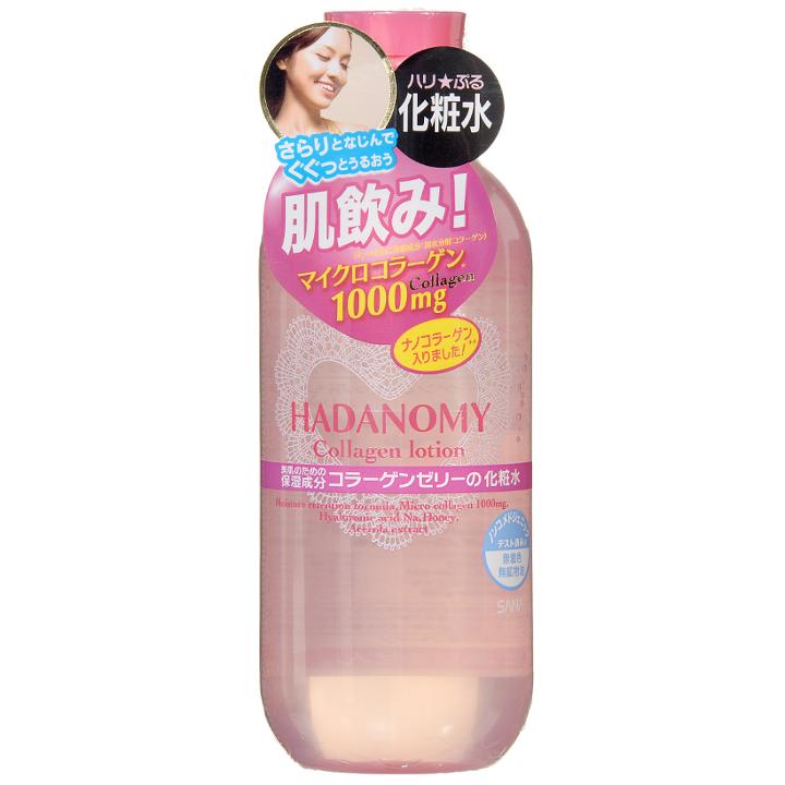 Sana - Hadanomy Collagen Lotion (light) 300ml