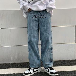Striped Letter Embroidered Straight Leg Jeans