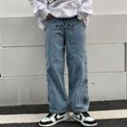 Striped Letter Embroidered Straight Leg Jeans