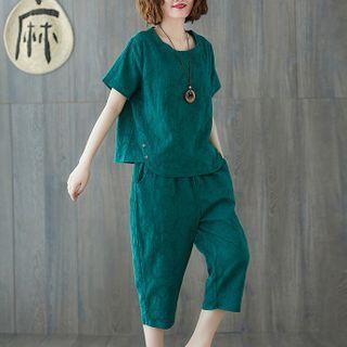 Set: Short-sleeve Plain T-shirt + Harem Pants