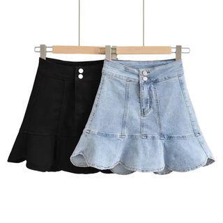 Washed Mermaid Denim Skirt